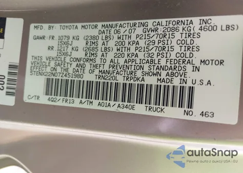 2007 Toyota Tacoma из США, поврежденный, VIN 5TENX22N07Z451980